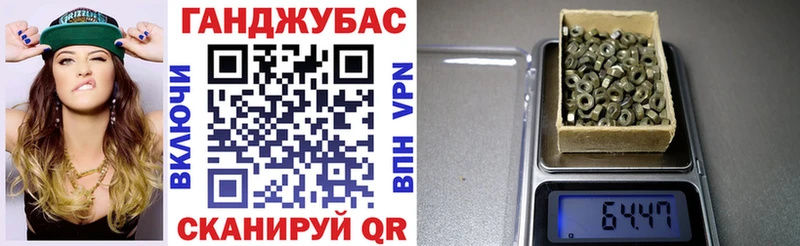 Где купить наркотики Тогучин МЕТАДОН  Альфа ПВП  МЕФ  Гашиш 