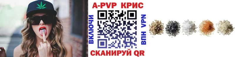 A PVP мука  OMG   Тогучин 