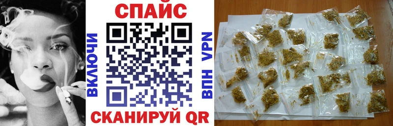 БУТИРАТ буратино где найти наркотики Тогучин