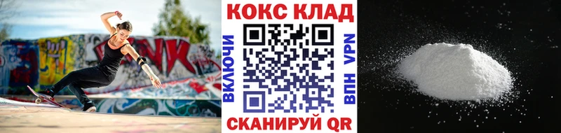 продажа наркотиков  blacksprut зеркало  COCAIN Перу  Тогучин 