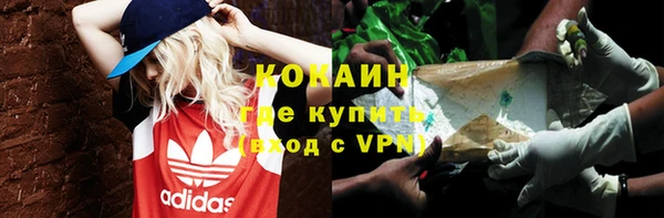 спиды Алексеевка