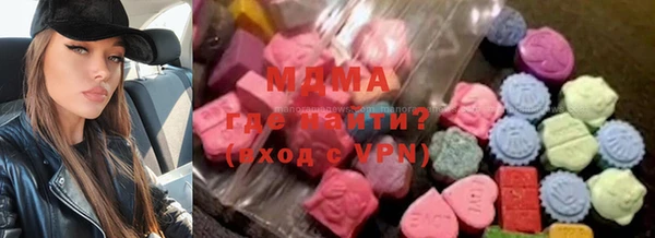 первитин Алексин