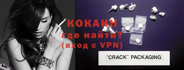 гашишное масло Вяземский