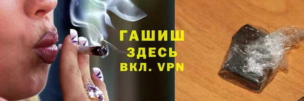 дмт Алзамай