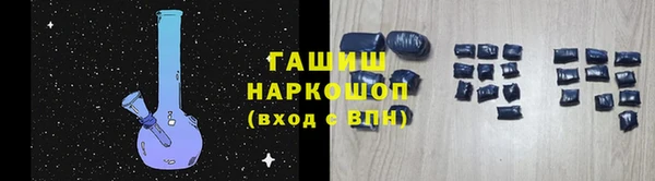 дмт Алзамай