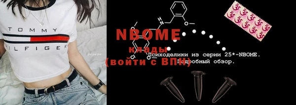 спиды Алексеевка