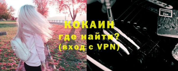 спиды Алексеевка