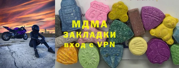 первитин Алексин