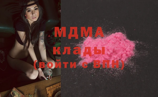 дмт Алзамай