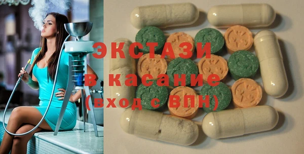 спиды Алексеевка